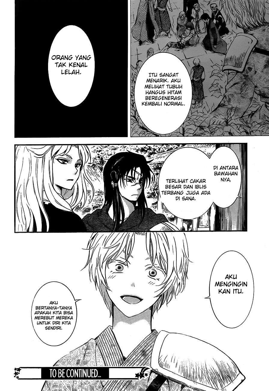 Akatsuki no Yona Chapter 130 - Halaman 30