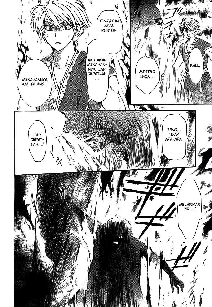 Akatsuki no Yona Chapter 130 - Halaman 4