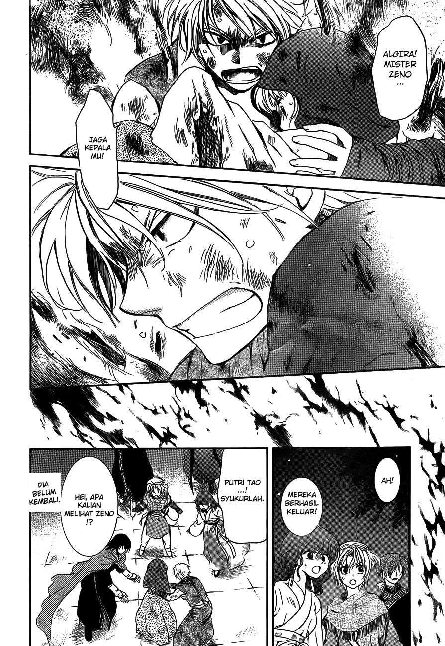 Akatsuki no Yona Chapter 130 - Halaman 6