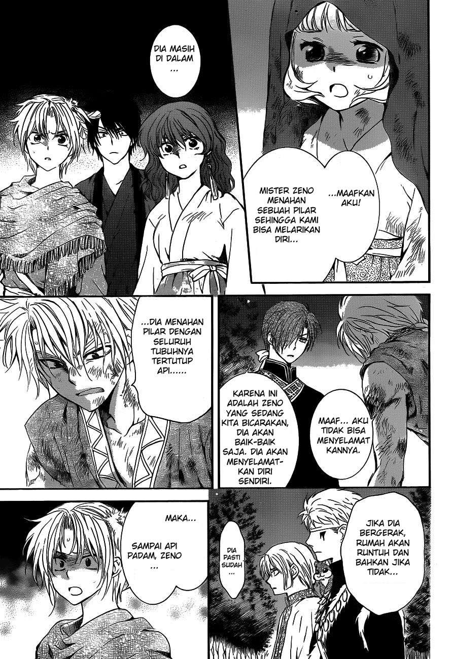 Akatsuki no Yona Chapter 130 - Halaman 7