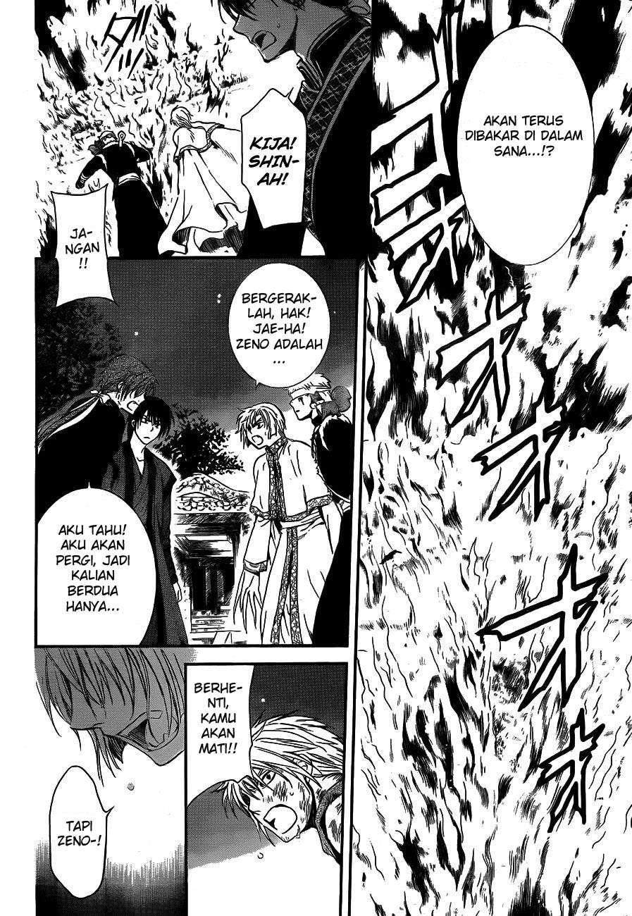 Akatsuki no Yona Chapter 130 - Halaman 8