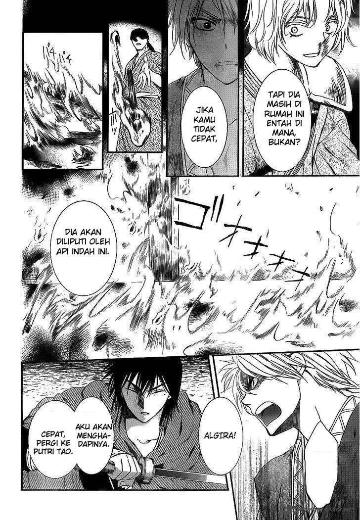 Akatsuki no Yona Chapter 129 - Halaman 22