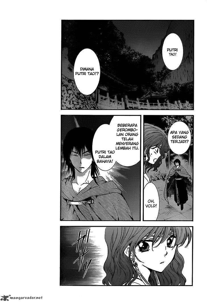 Akatsuki no Yona Chapter 129 - Halaman 3