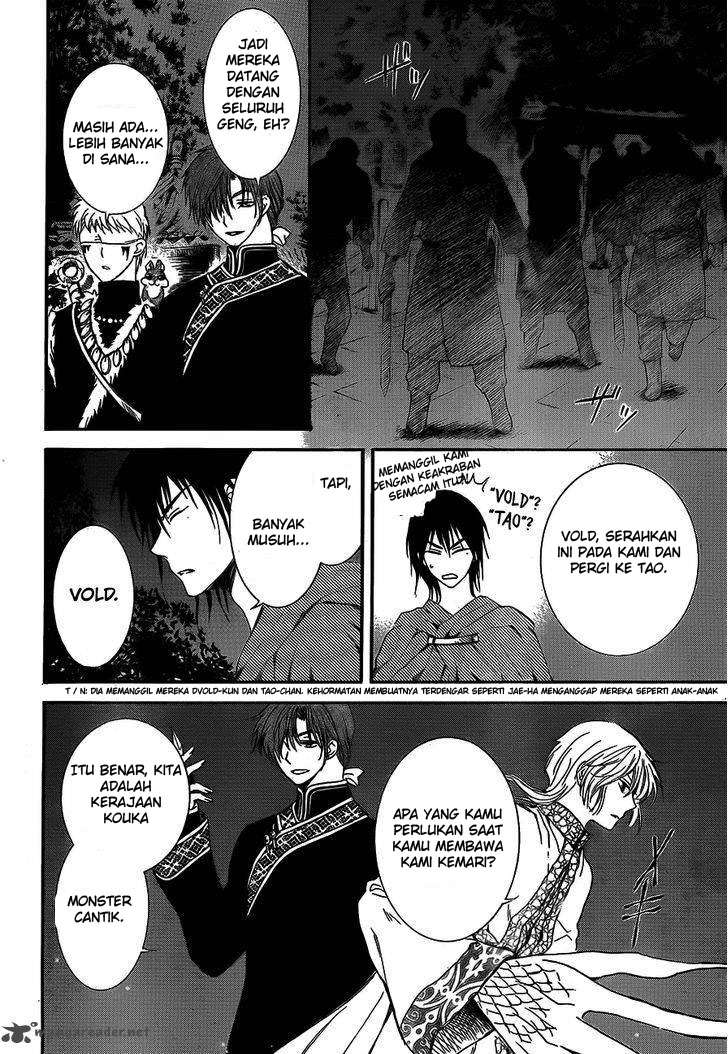 Akatsuki no Yona Chapter 129 - Halaman 4