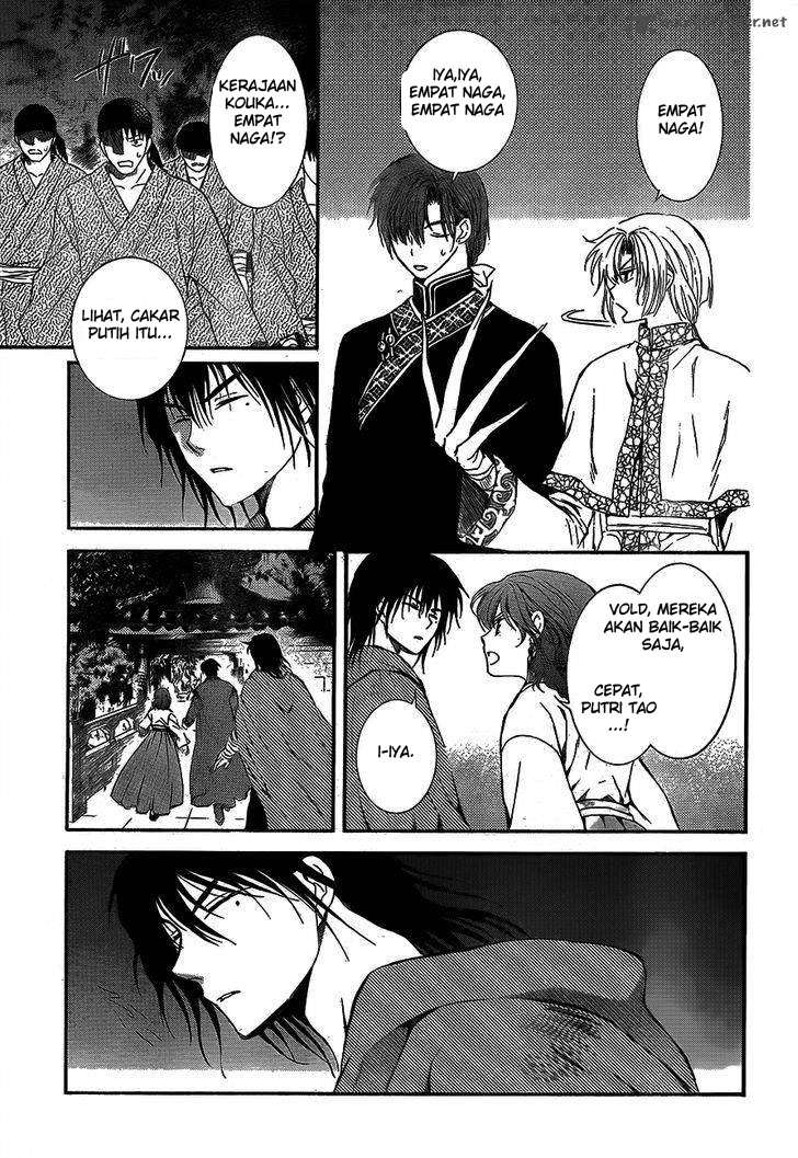 Akatsuki no Yona Chapter 129 - Halaman 5