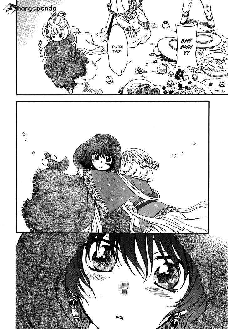 Akatsuki no Yona Chapter 128 - Halaman 15