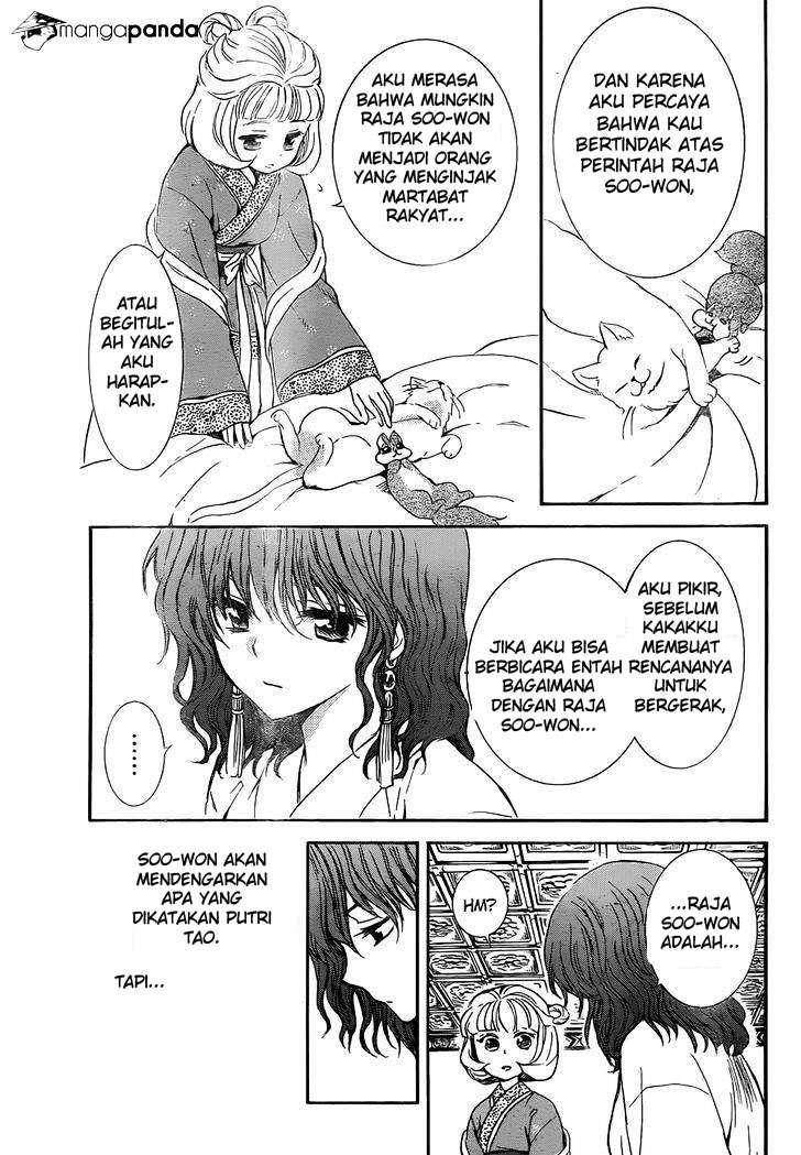 Akatsuki no Yona Chapter 128 - Halaman 22