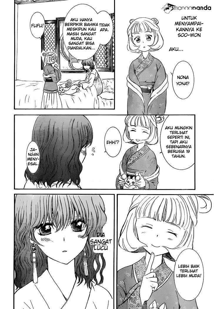 Akatsuki no Yona Chapter 128 - Halaman 23