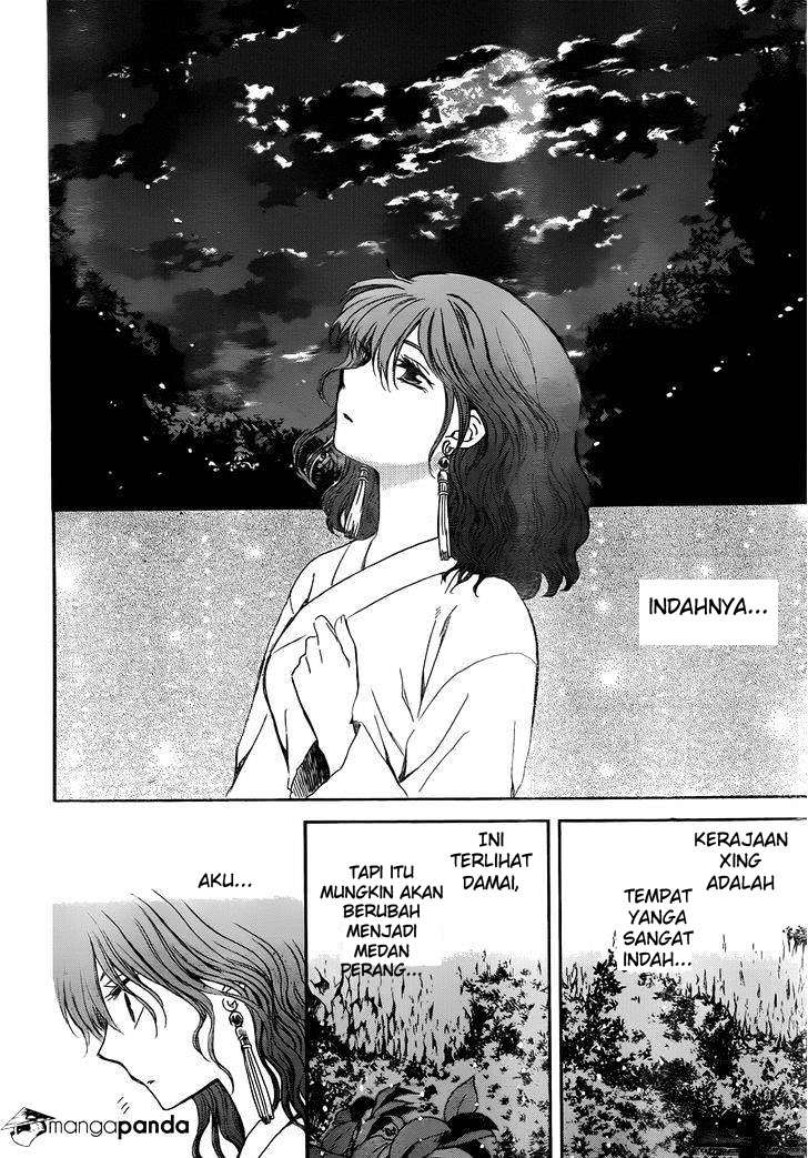 Akatsuki no Yona Chapter 128 - Halaman 25