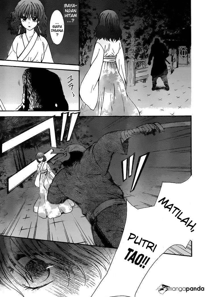 Akatsuki no Yona Chapter 128 - Halaman 26