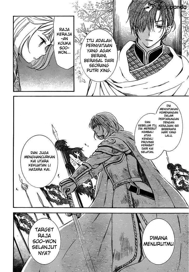 Akatsuki no Yona Chapter 128 - Halaman 3