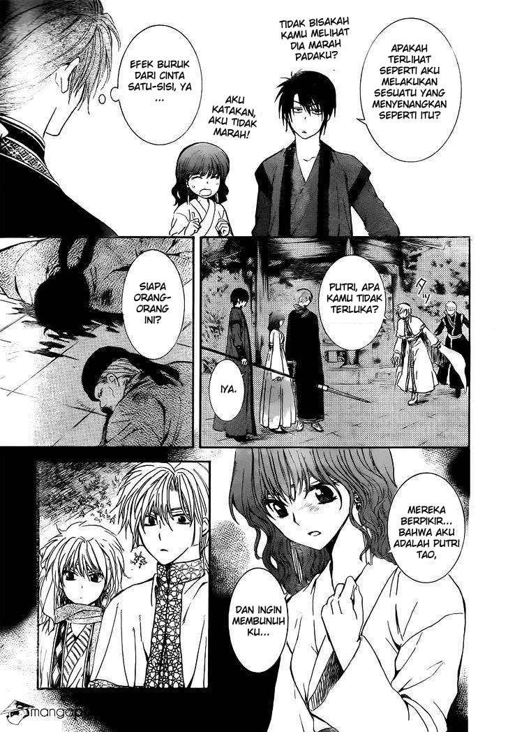 Akatsuki no Yona Chapter 128 - Halaman 30