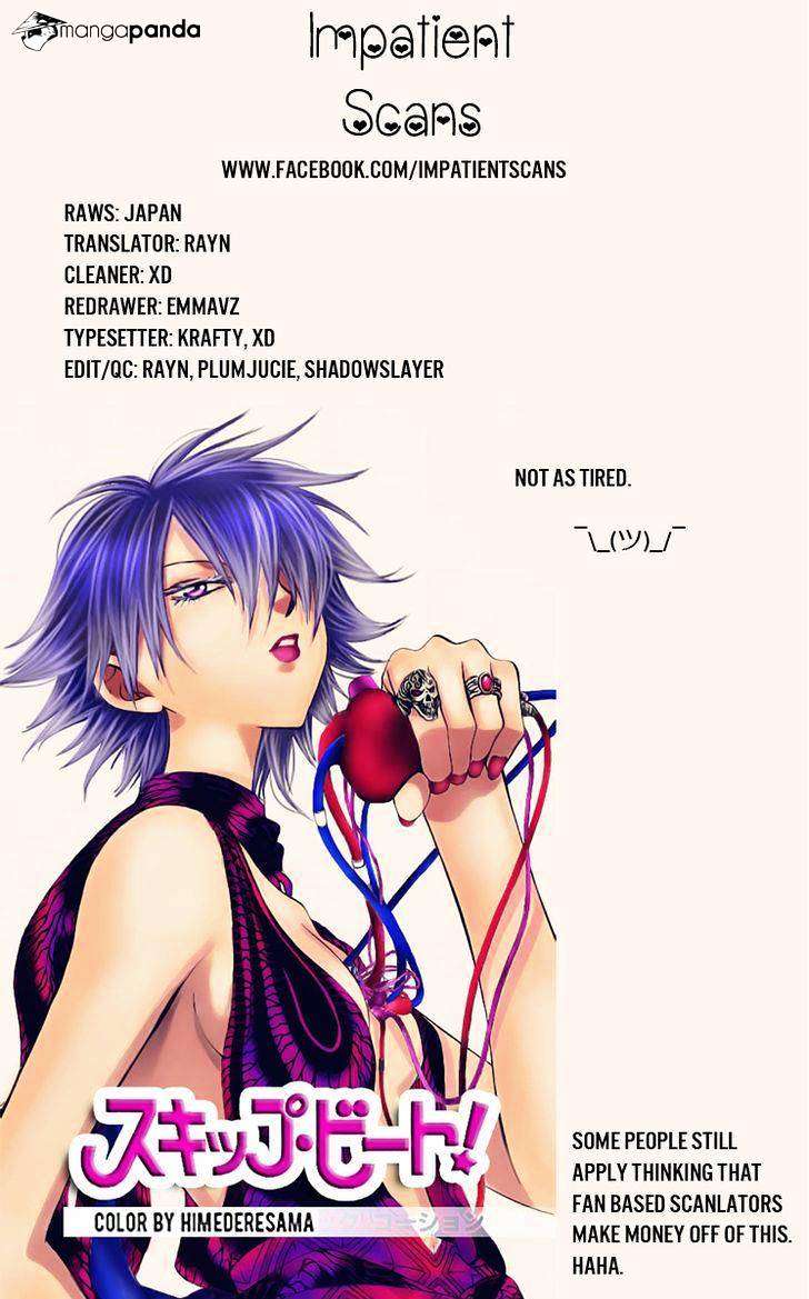 Akatsuki no Yona Chapter 128 - Halaman 32
