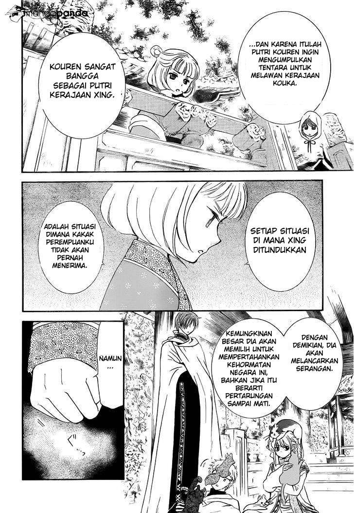 Akatsuki no Yona Chapter 128 - Halaman 5