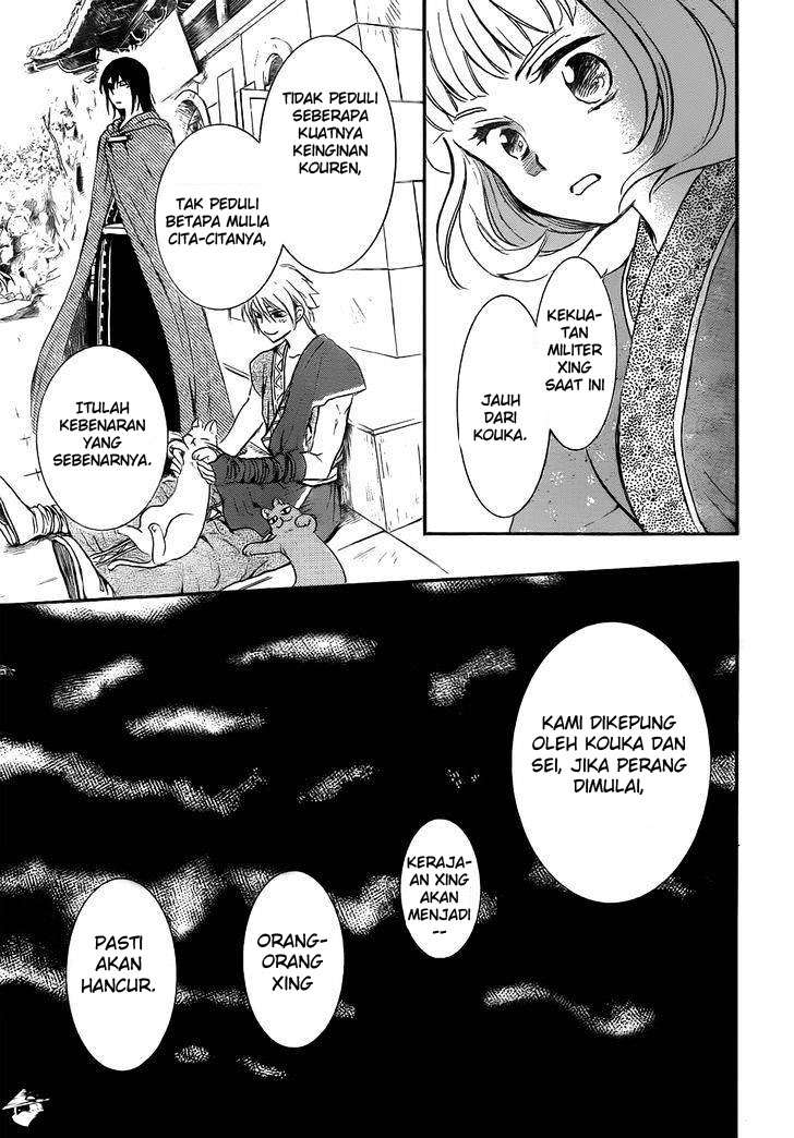 Akatsuki no Yona Chapter 128 - Halaman 6