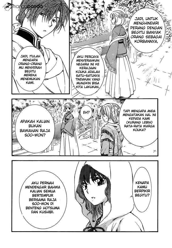 Akatsuki no Yona Chapter 128 - Halaman 7