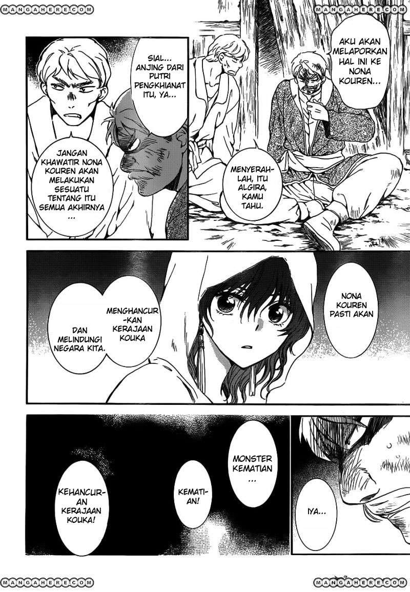 Akatsuki no Yona Chapter 127 - Halaman 22