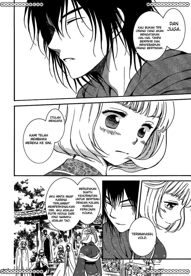 Akatsuki no Yona Chapter 127 - Halaman 28