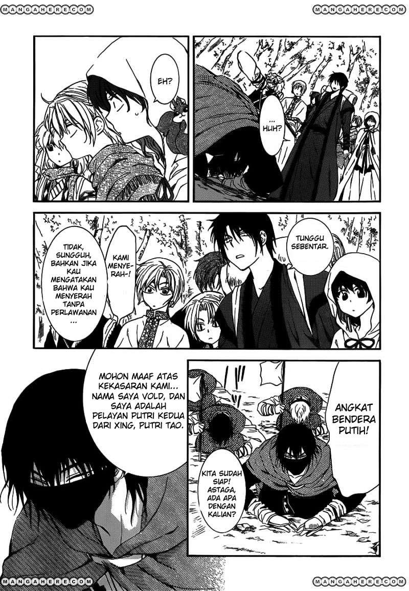 Akatsuki no Yona Chapter 127 - Halaman 7