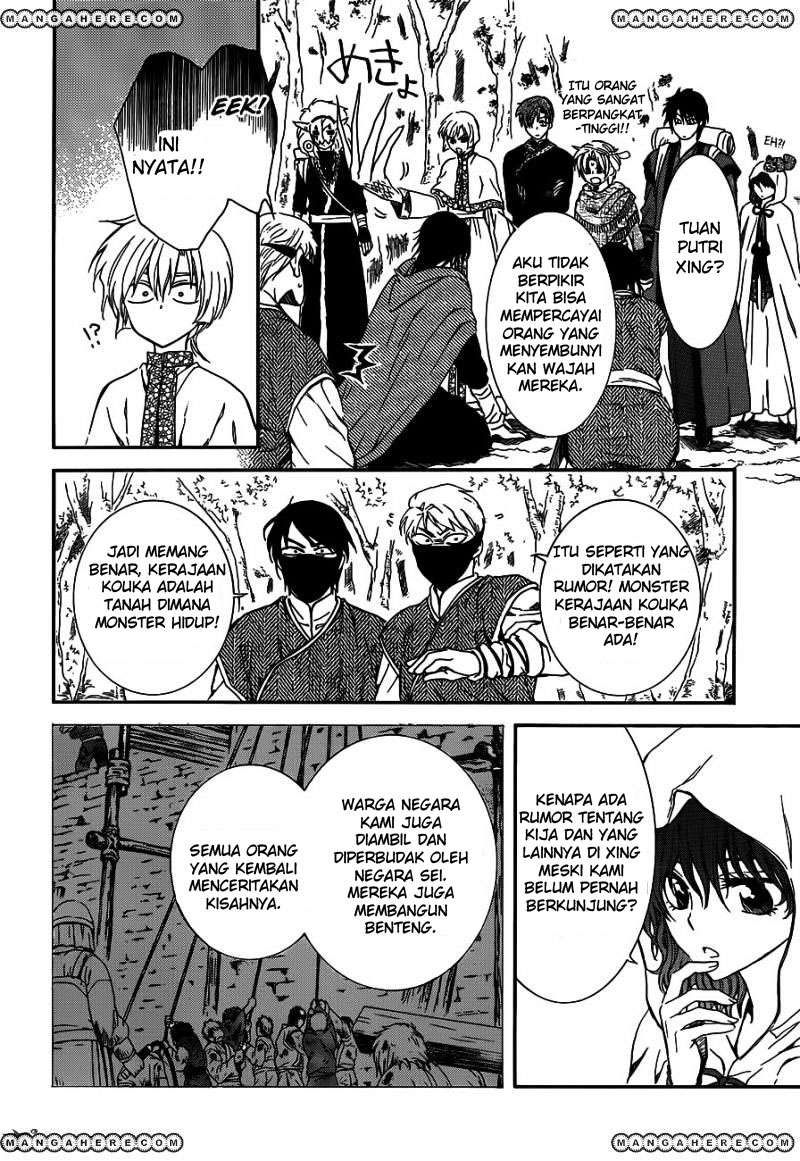 Akatsuki no Yona Chapter 127 - Halaman 8