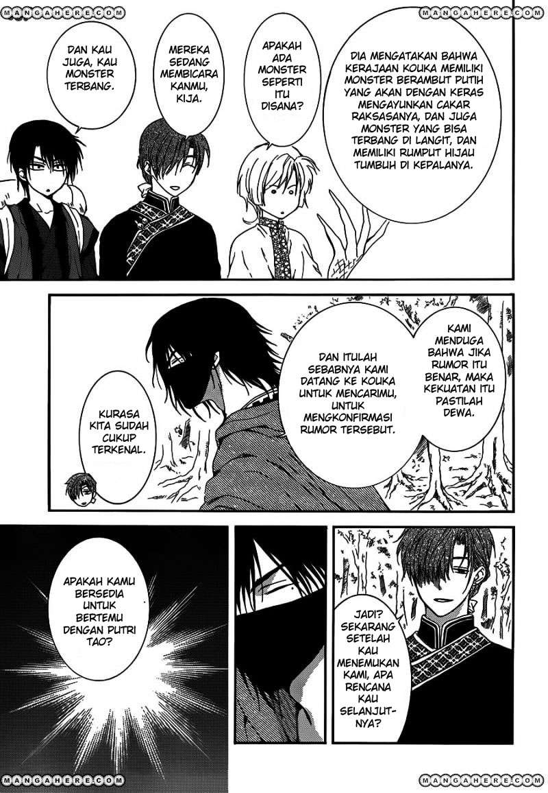 Akatsuki no Yona Chapter 127 - Halaman 9