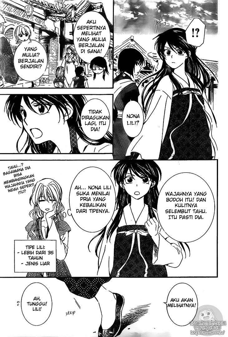 Akatsuki no Yona Chapter 126 - Halaman 5