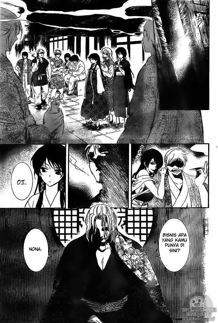 Akatsuki no Yona Chapter 126 - Halaman 7