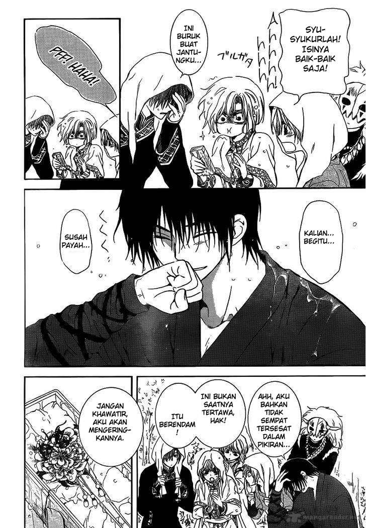 Akatsuki no Yona Chapter 125 - Halaman 28