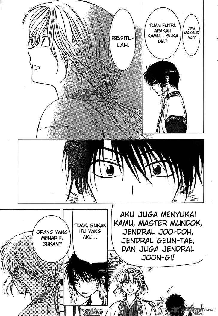 Akatsuki no Yona Chapter 125 - Halaman 3