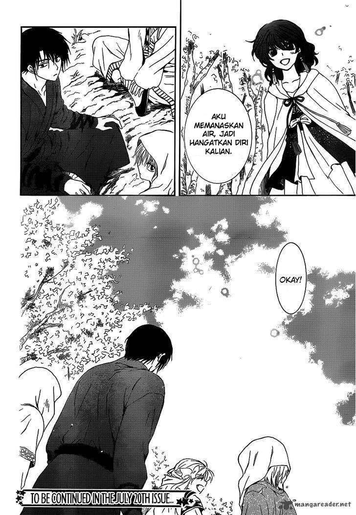Akatsuki no Yona Chapter 125 - Halaman 30