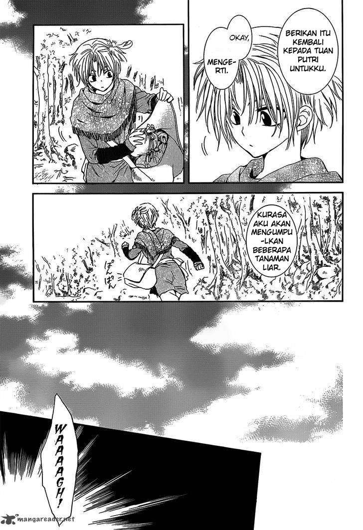 Akatsuki no Yona Chapter 125 - Halaman 7