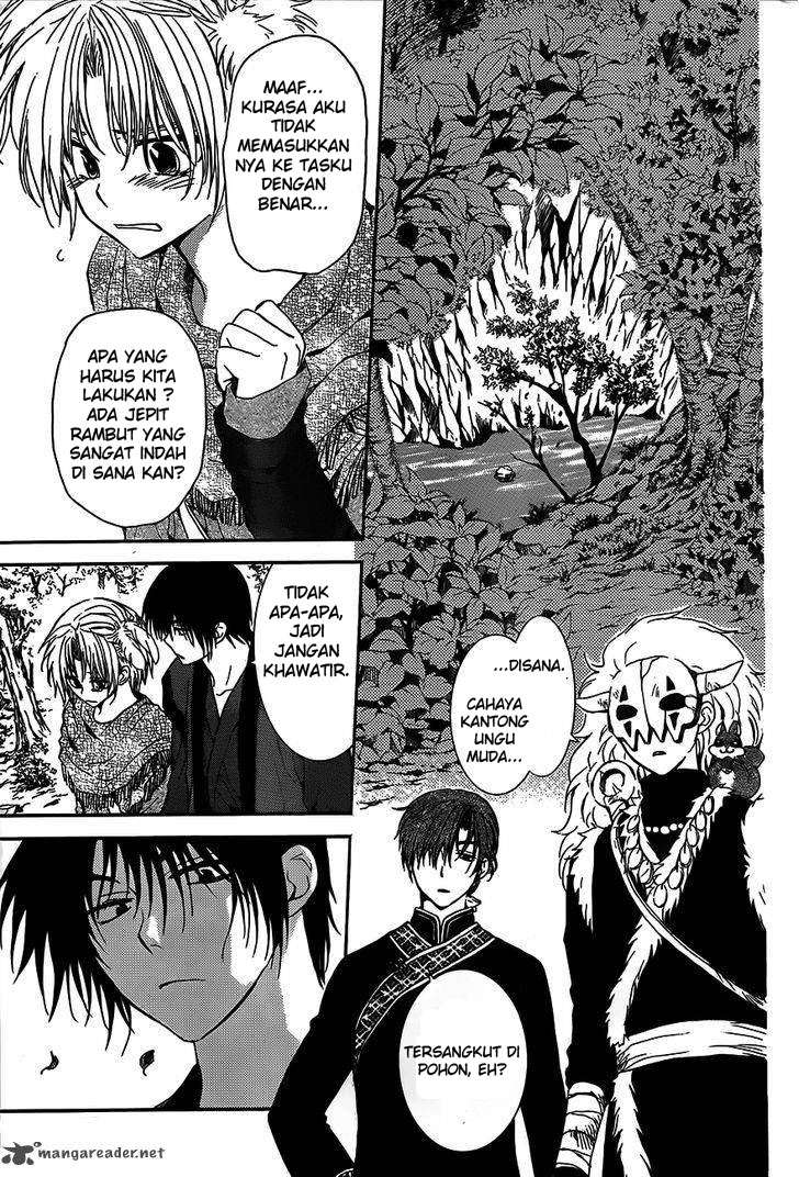 Akatsuki no Yona Chapter 125 - Halaman 9