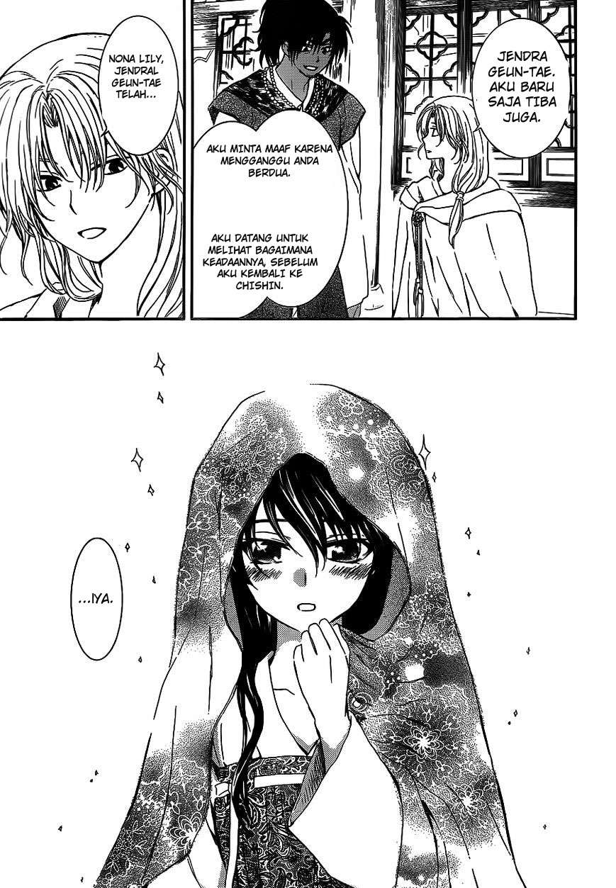 Akatsuki no Yona Chapter 124 - Halaman 12