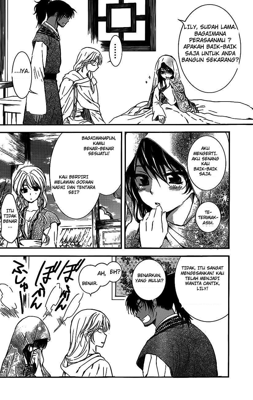 Akatsuki no Yona Chapter 124 - Halaman 13