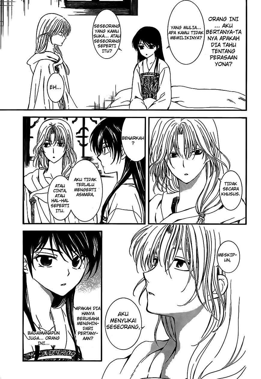 Akatsuki no Yona Chapter 124 - Halaman 18