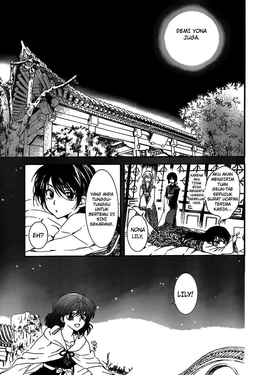 Akatsuki no Yona Chapter 124 - Halaman 20