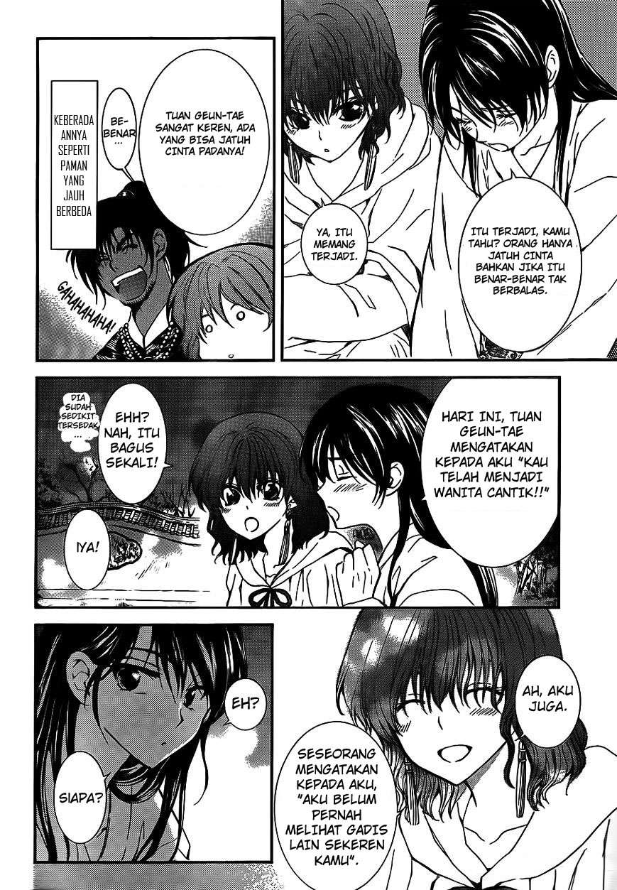 Akatsuki no Yona Chapter 124 - Halaman 23