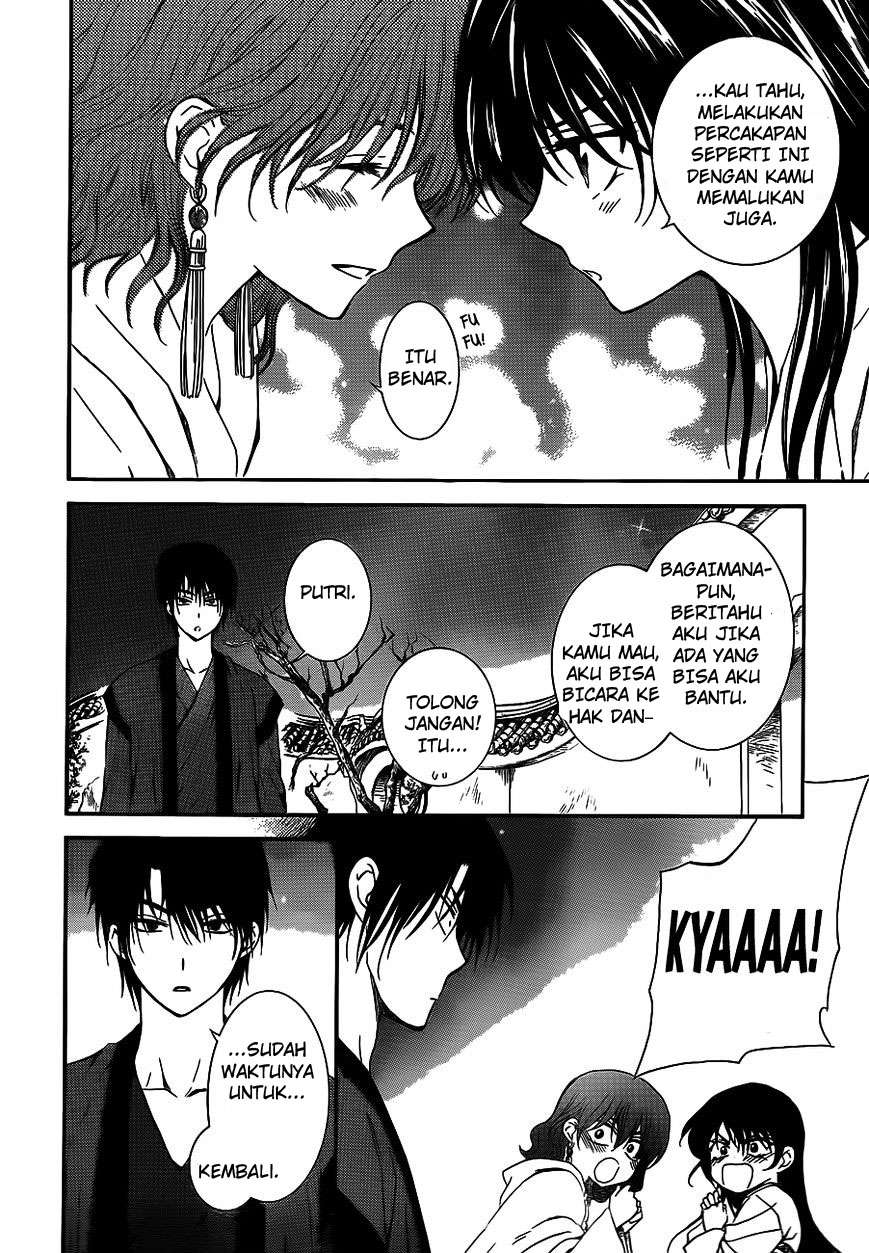 Akatsuki no Yona Chapter 124 - Halaman 27
