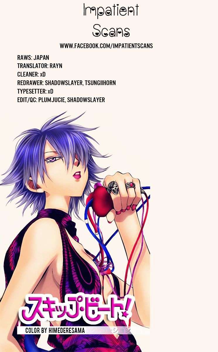 Akatsuki no Yona Chapter 124 - Halaman 32