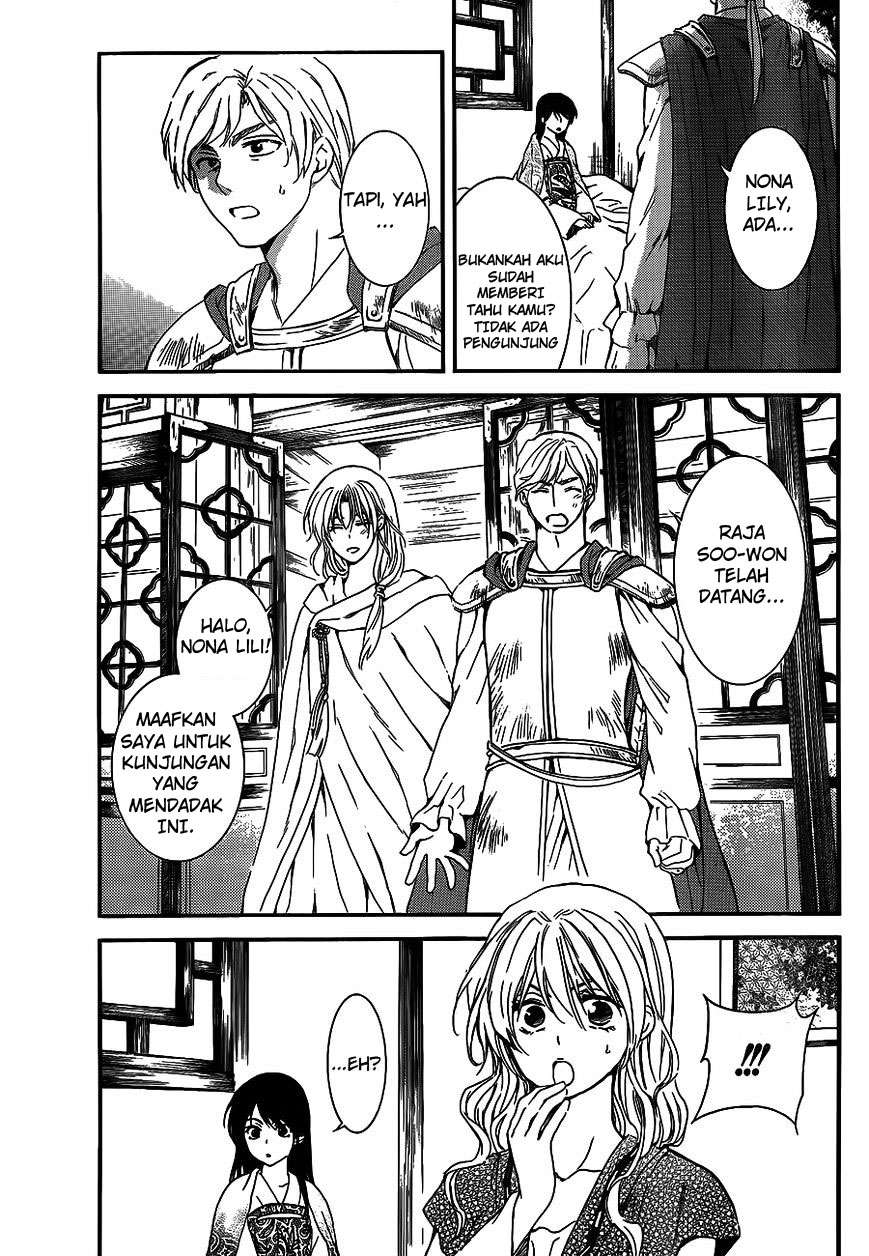 Akatsuki no Yona Chapter 124 - Halaman 4