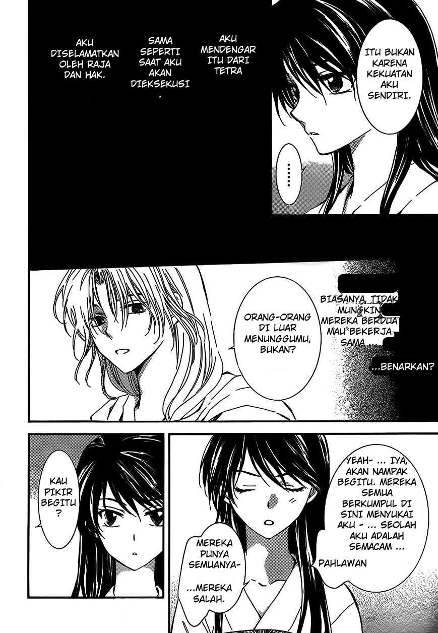 Akatsuki no Yona Chapter 124 - Halaman 7