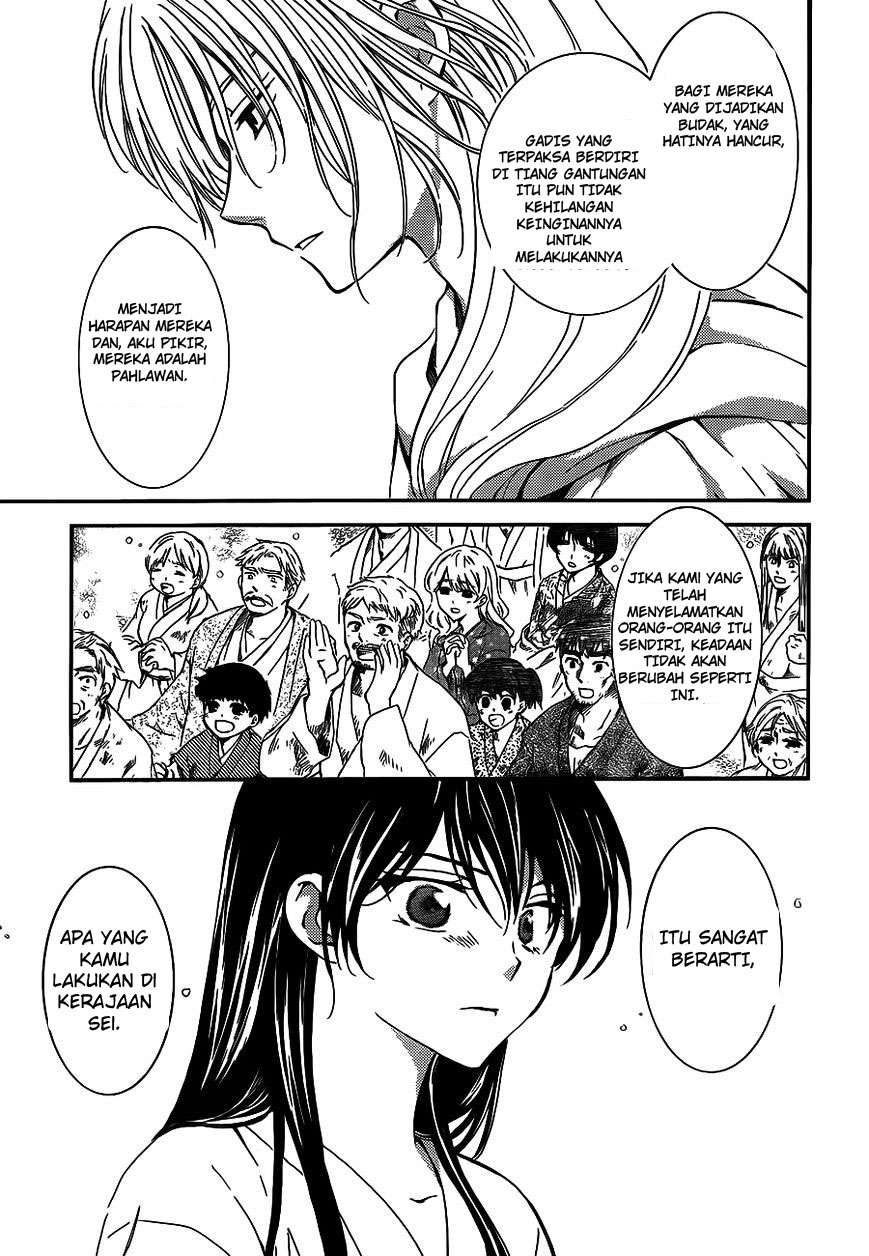 Akatsuki no Yona Chapter 124 - Halaman 8