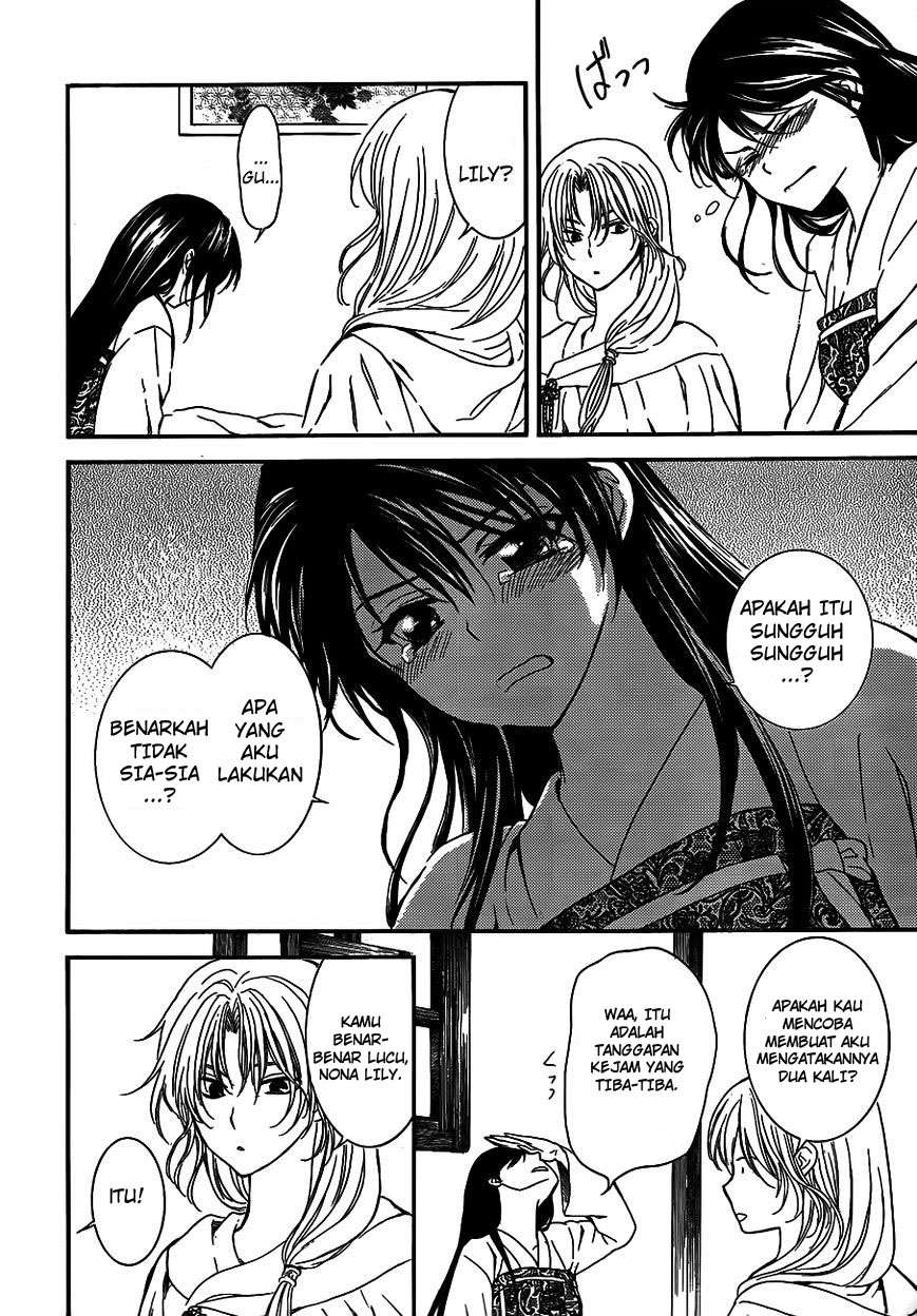 Akatsuki no Yona Chapter 124 - Halaman 9