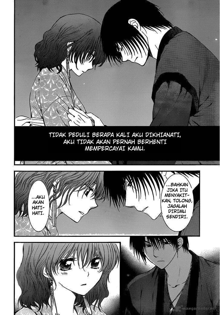 Akatsuki no Yona Chapter 123 - Halaman 23