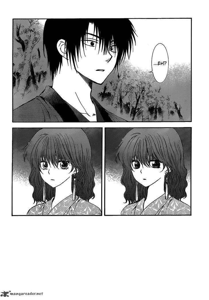 Akatsuki no Yona Chapter 123 - Halaman 3