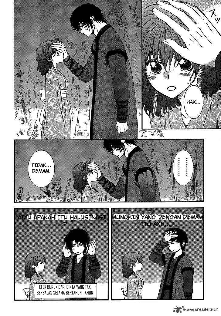 Akatsuki no Yona Chapter 123 - Halaman 5