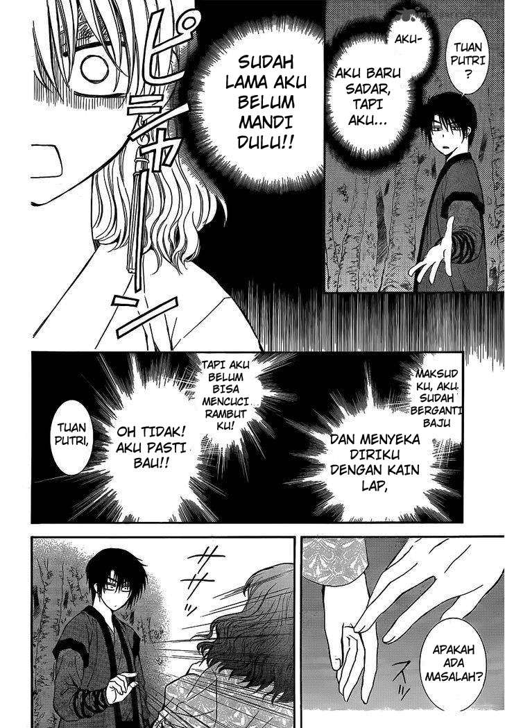 Akatsuki no Yona Chapter 123 - Halaman 7