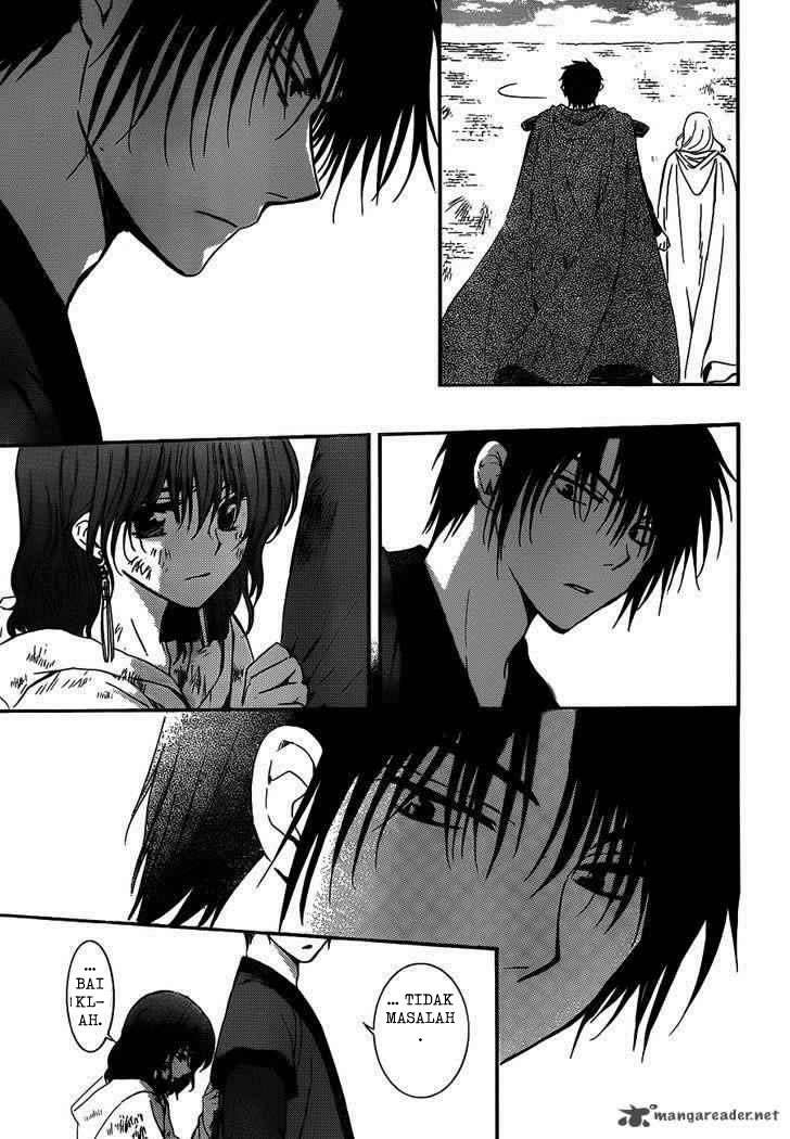 Akatsuki no Yona Chapter 122 - Halaman 11