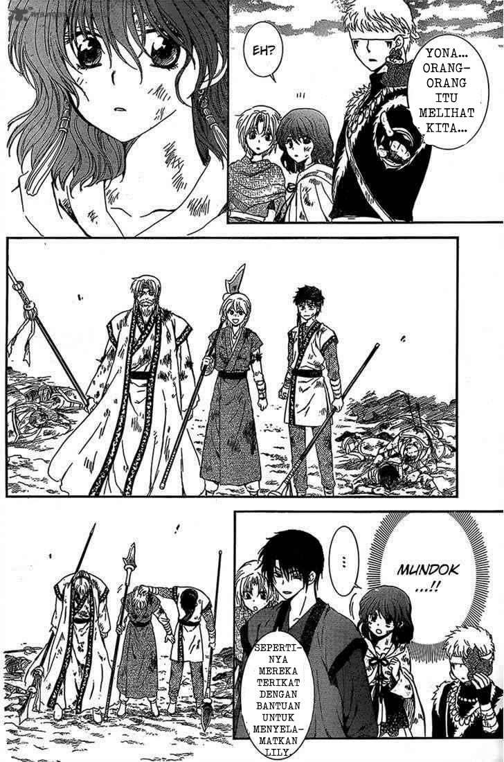 Akatsuki no Yona Chapter 122 - Halaman 12