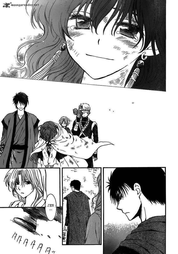 Akatsuki no Yona Chapter 122 - Halaman 13